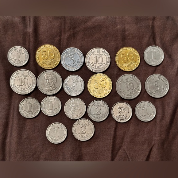 Ukrainian coins collection